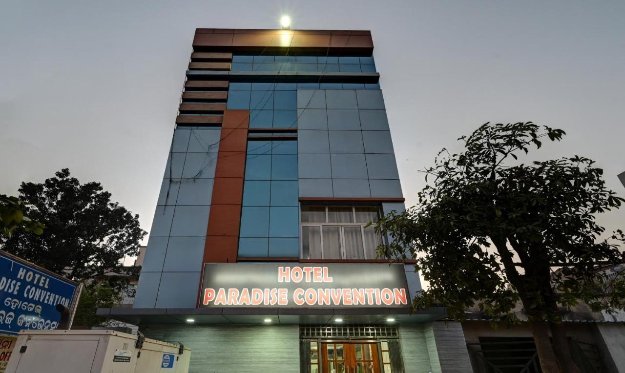 Treebo Trend Paradise Convention Rasulgarh Бхубанешвар Екстериор снимка